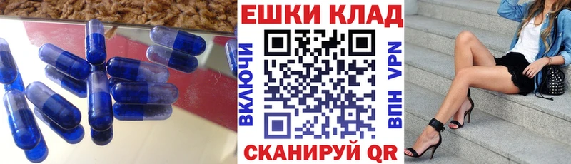Ecstasy louis Vuitton  Богородицк 