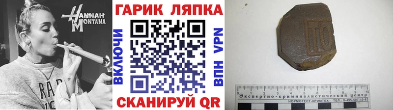 где купить наркоту  Богородицк  Гашиш хэш 