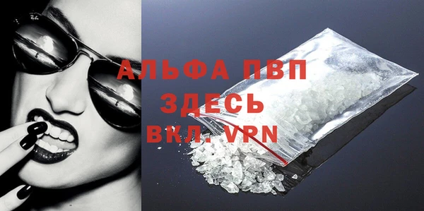 не бодяженный Белоозёрский