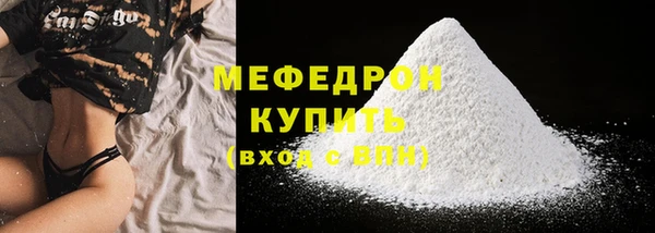 jwh Беломорск