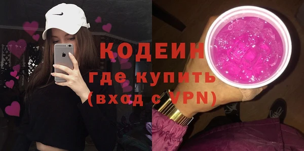 jwh Беломорск