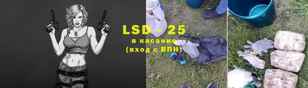 дмт Баксан