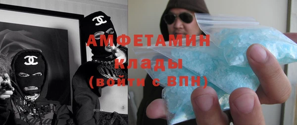 дмт Баксан