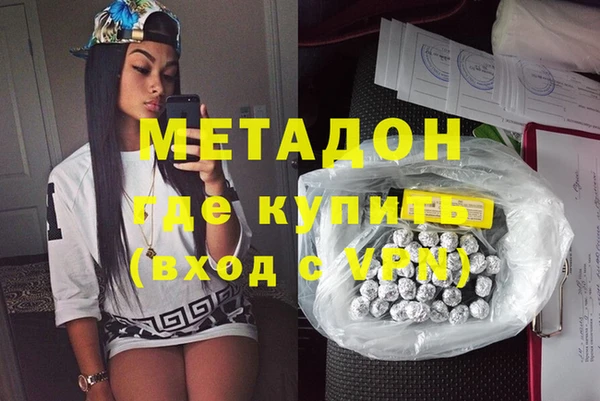 не бодяженный Белоозёрский