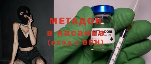 дмт Баксан