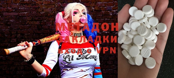 не бодяженный Белоозёрский