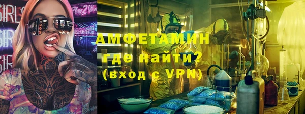 дмт Баксан