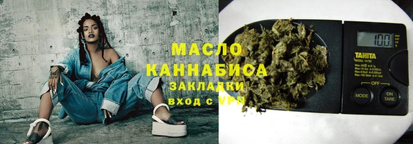 не бодяженный Белоозёрский