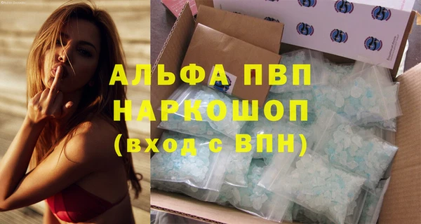 не бодяженный Белоозёрский