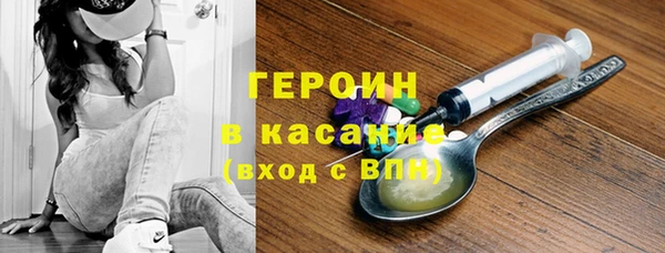 не бодяженный Белоозёрский
