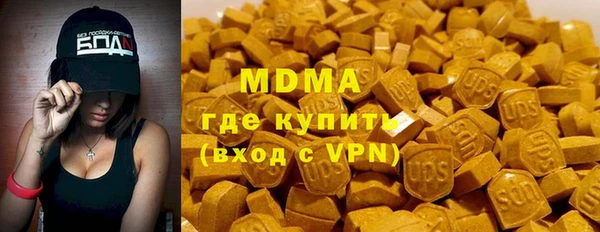 jwh Беломорск