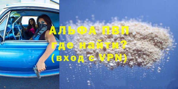 не бодяженный Белоозёрский