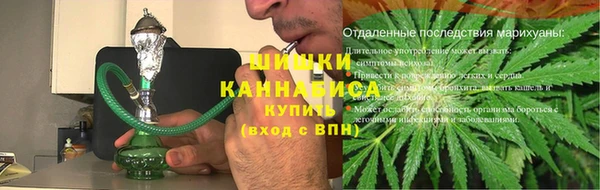 jwh Беломорск