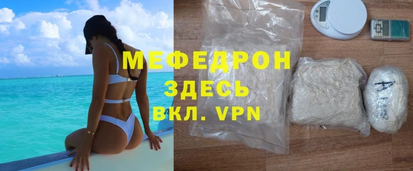 jwh Беломорск
