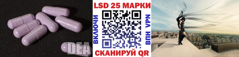 ЛСД экстази ecstasy  как найти закладки  Богородицк 
