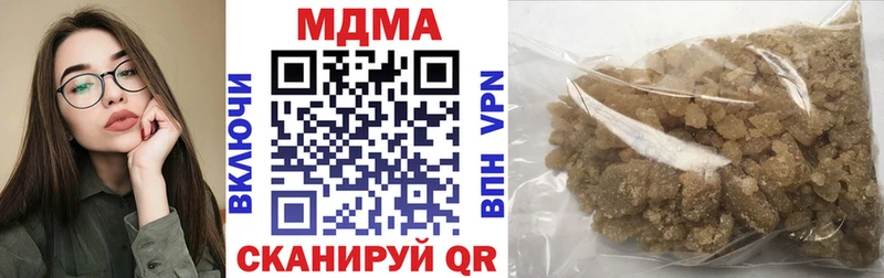 гидра ссылки  магазин    Богородицк  МДМА Molly 