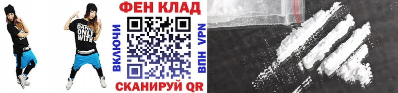 Первитин Декстрометамфетамин 99.9%  где можно купить   Богородицк 