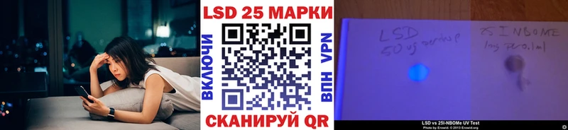Марки NBOMe 1,8мг  цена наркотик  Богородицк 