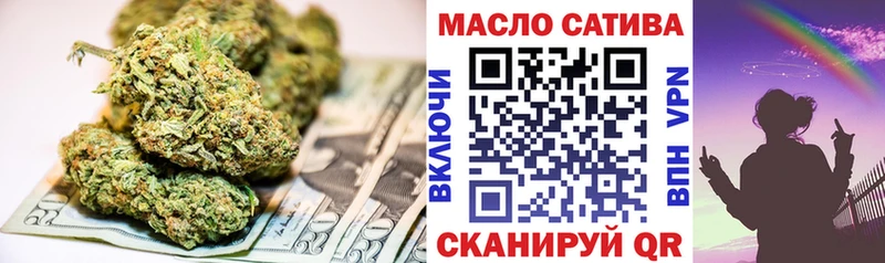 цены наркотик  гидра как зайти  Дистиллят ТГК вейп с тгк  Богородицк 